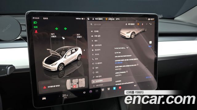 Tesla Model Y RWD 2023 — фото 19