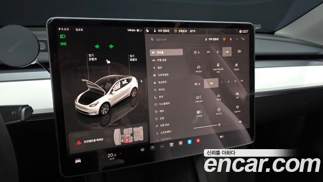Tesla Model Y RWD 2023 — фото 28
