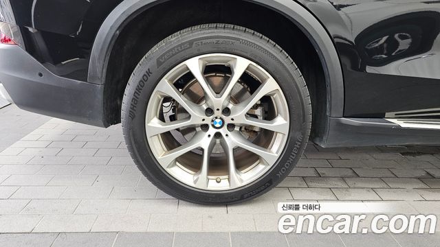 BMW X5 (G05) xDrive 45e xLine 2021 — фото 5