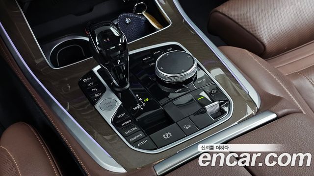 BMW X5 (G05) xDrive 45e xLine 2021 — фото 9