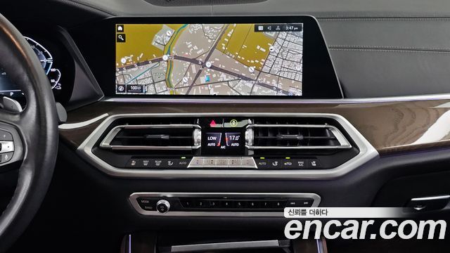 BMW X5 (G05) xDrive 45e xLine 2021 — фото 14