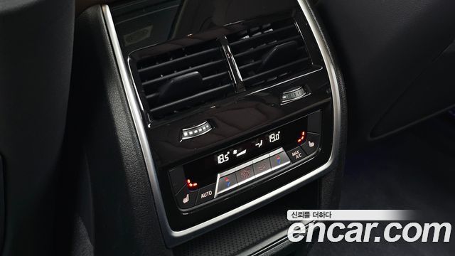 BMW X5 (G05) xDrive 45e xLine 2021 — фото 18