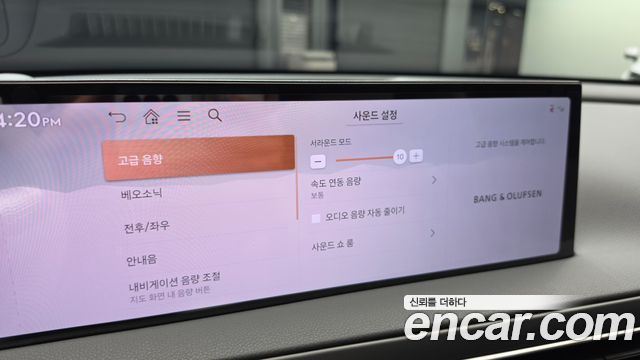 Genesis GV60 Standard AWD 2026 — фото 39
