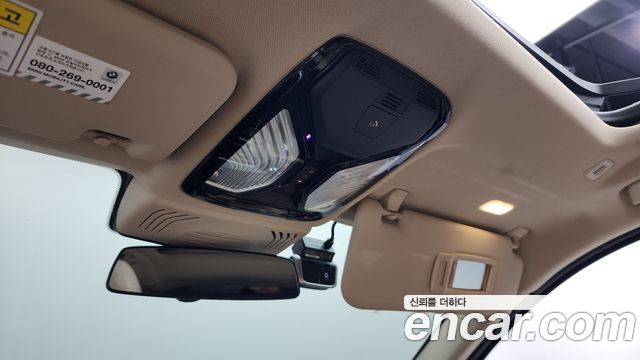 BMW X3 (G01) xDrive 20i Luxury 2020 — фото 20
