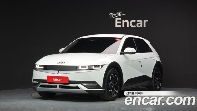 Hyundai Ioniq 5 Long range Exclusive 2022 — фото 1