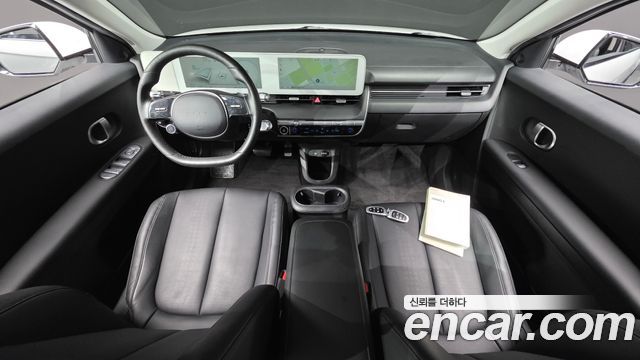 Hyundai Ioniq 5 Long range Exclusive 2022 — фото 7