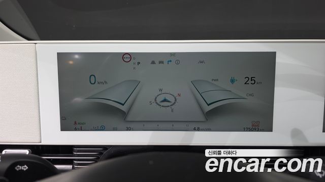 Hyundai Ioniq 5 Long range Exclusive 2022 — фото 8