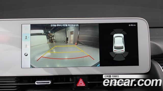 Hyundai Ioniq 5 Long range Exclusive 2022 — фото 15