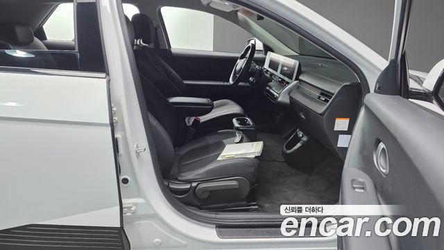Hyundai Ioniq 5 Long range Exclusive 2022 — фото 26