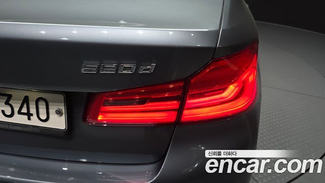 BMW 5 Series (G30) 520d xDrive M Sport Package Plus 2018 — фото 23