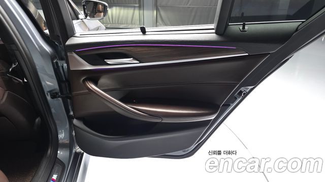 BMW 5 Series (G30) 520d xDrive M Sport Package Plus 2018 — фото 25