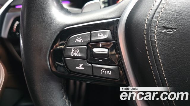 BMW 5 Series (G30) 520d xDrive M Sport Package Plus 2018 — фото 31
