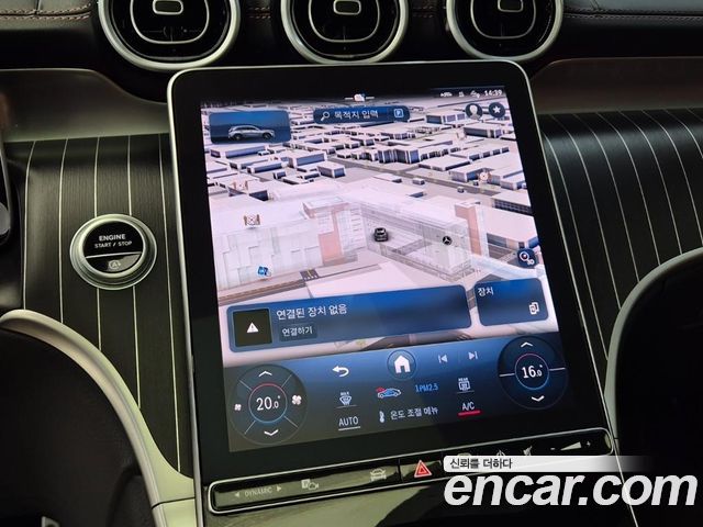 Mercedes-Benz GLC-Class (X254) GLC300 4MATIC AMG Line 2024 — фото 18