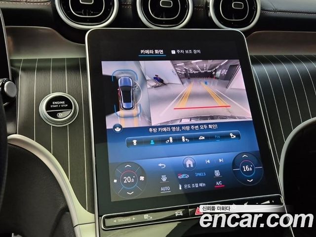 Mercedes-Benz GLC-Class (X254) GLC300 4MATIC AMG Line 2024 — фото 19