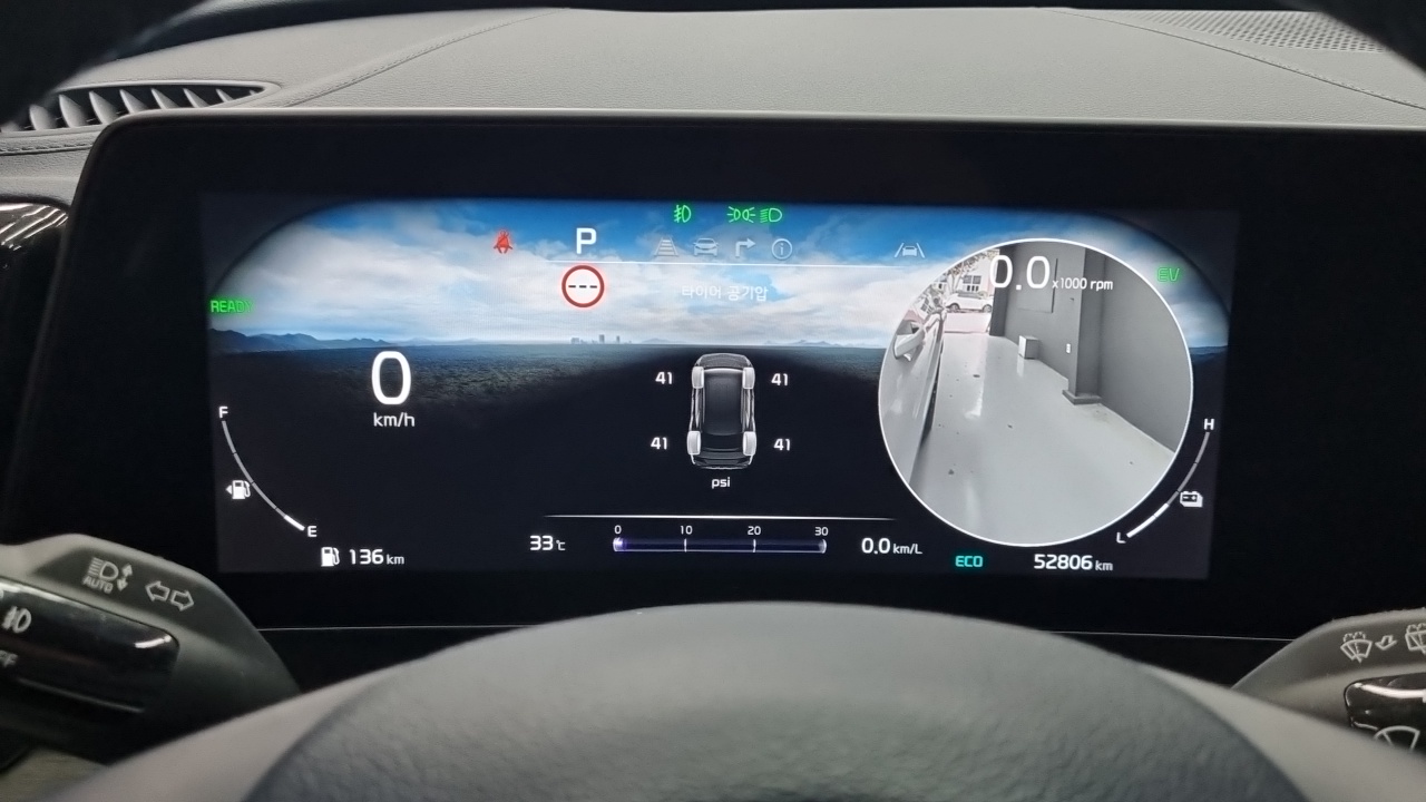 Kia Sportage Hybrid (V) Signature 2WD 2022 — фото 8