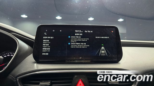 Hyundai Santa Fe Diesel 2.2 4WD Prestige 2021 — фото 16