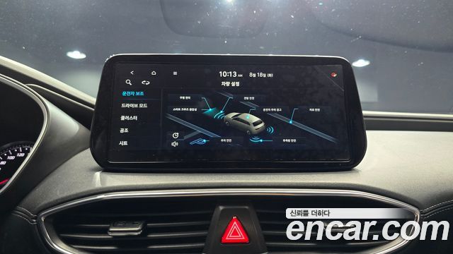 Hyundai Santa Fe Diesel 2.2 4WD Prestige 2021 — фото 17