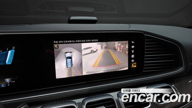 Mercedes-Benz GLE-Class (W167) AMG GLE53 4MATIC+ 2022 — фото 16