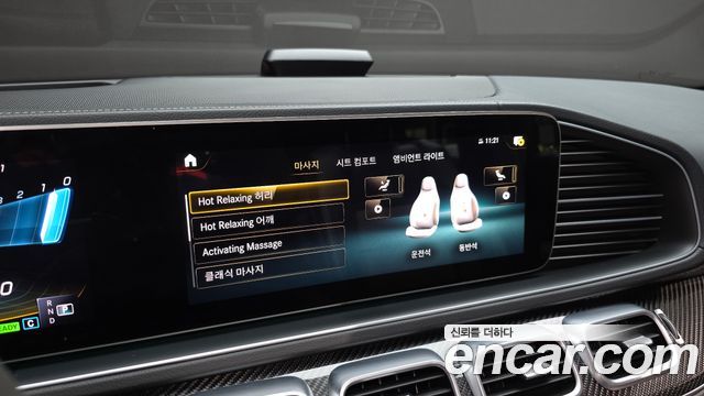 Mercedes-Benz GLE-Class (W167) AMG GLE53 4MATIC+ 2022 — фото 30