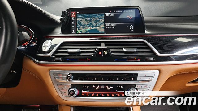 BMW 7 Series (G11) 740Ld xDrive M Sport 2020 — фото 13