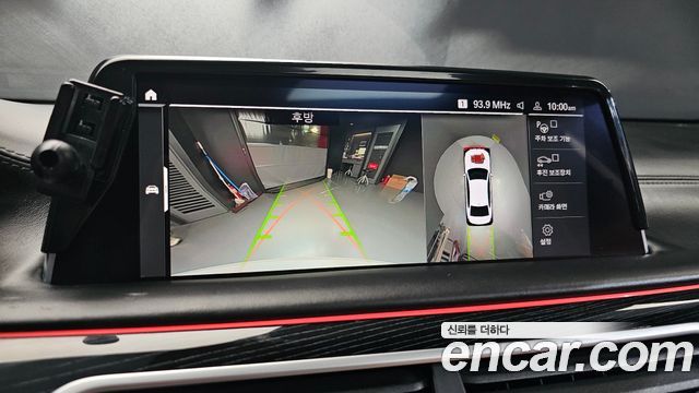 BMW 7 Series (G11) 740Ld xDrive M Sport 2020 — фото 14