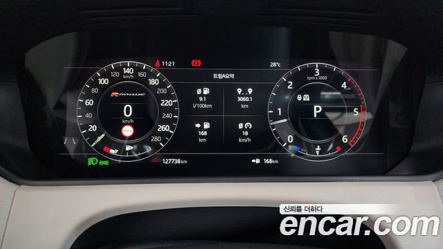 Land Rover Range Rover Velar 3.0 D300 R-Dynamic SE 2019 — фото 8