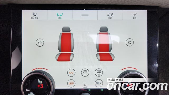 Land Rover Range Rover Velar 3.0 D300 R-Dynamic SE 2019 — фото 35