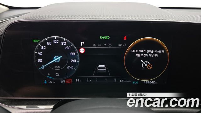 Kia Niro EV Air 2023 — фото 8
