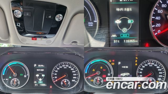 Kia K5 Hybrid (III) Prestige 2022 — фото 22