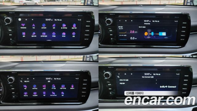 Kia K5 Hybrid (III) Prestige 2022 — фото 23