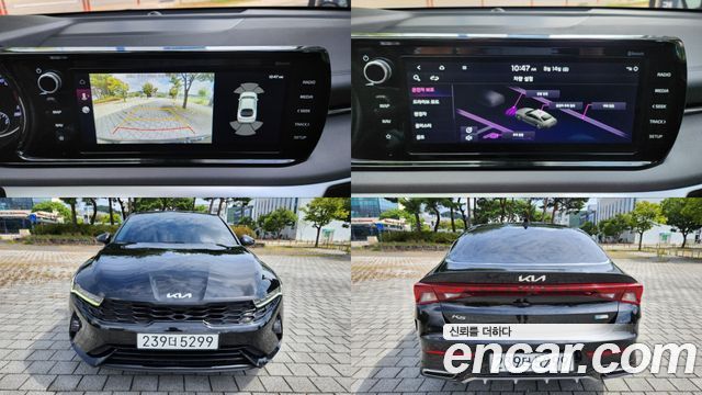 Kia K5 Hybrid (III) Prestige 2022 — фото 24