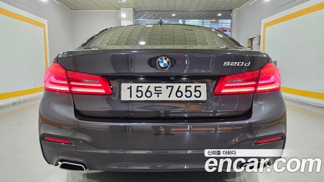 BMW 5 Series (G30) 520d M Sport Package Plus 2020 — фото 5