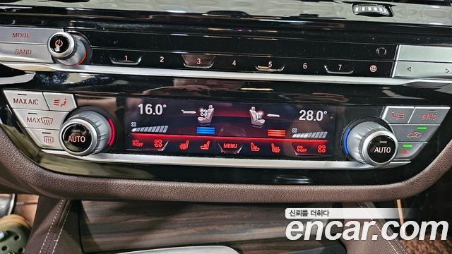 BMW 5 Series (G30) 520d M Sport Package Plus 2020 — фото 19