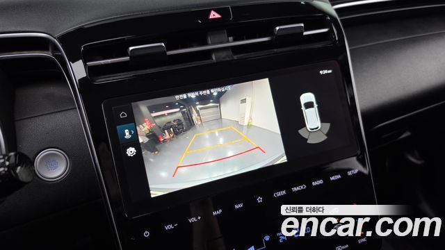 Hyundai Tucson (NX4) Diesel 2.0 2WD Modern 2023 — фото 14