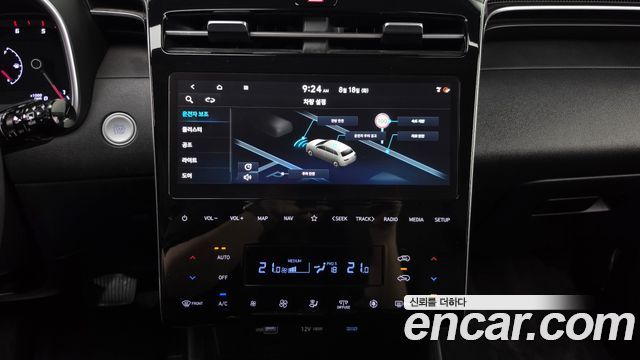 Hyundai Tucson (NX4) Diesel 2.0 2WD Modern 2023 — фото 29