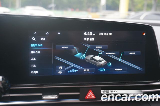 Hyundai Avante (CN7) 1.6 Inspiration 2021 — фото 16