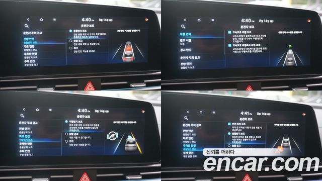 Hyundai Avante (CN7) 1.6 Inspiration 2021 — фото 17
