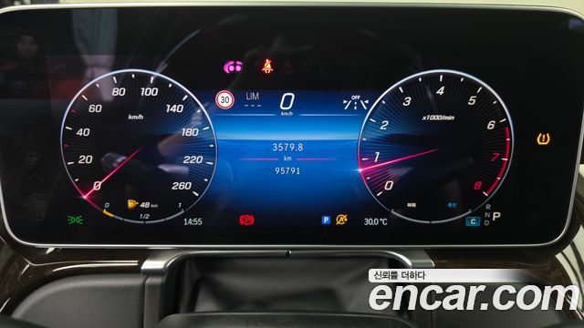 Mercedes-Benz S-Class (W223) S580L 4MATIC 2021 — фото 8
