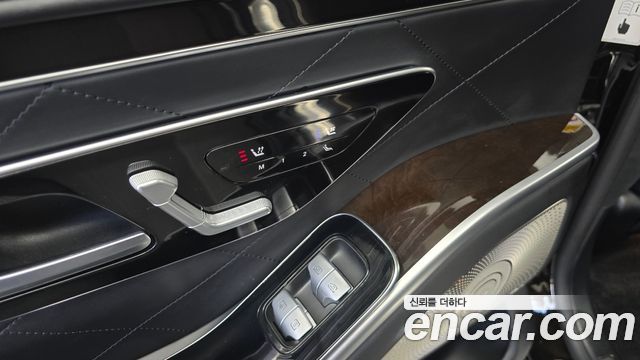Mercedes-Benz S-Class (W223) S580L 4MATIC 2021 — фото 27