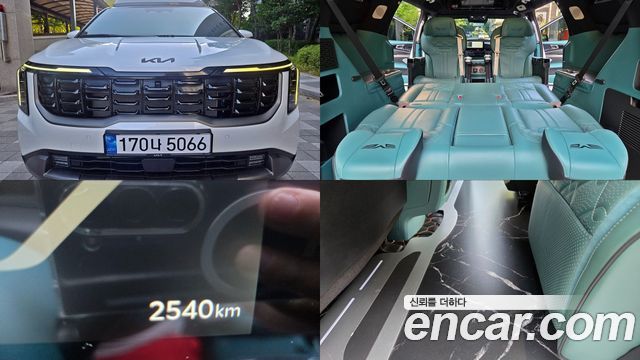Kia Carnival (IV) Gasoline 9-Seater Hi Limousine (7-seater Limousine(Special vehicle)