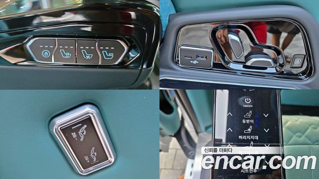 Kia Carnival (IV) Gasoline 9-Seater Hi Limousine (7-seater Limousine(Special vehicle) 2026 — фото 20