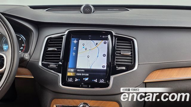 Volvo XC90 (II) D5 Inscription 2019 — фото 18