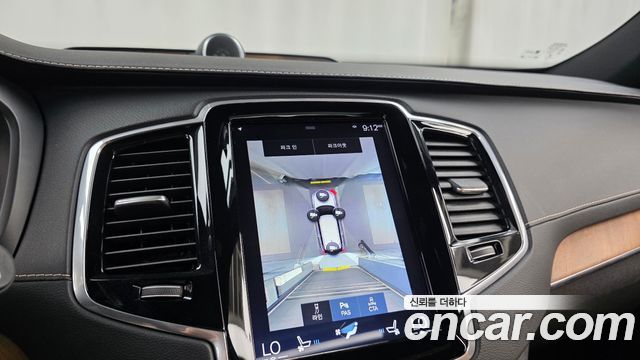 Volvo XC90 (II) D5 Inscription 2019 — фото 19