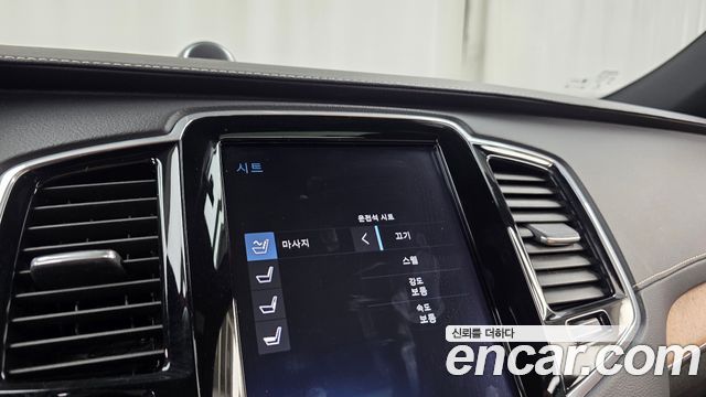 Volvo XC90 (II) D5 Inscription 2019 — фото 36