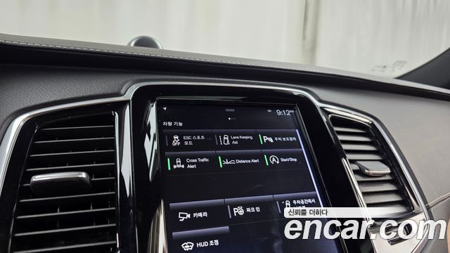 Volvo XC90 (II) D5 Inscription 2019 — фото 39