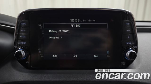 Hyundai Santa Fe (TM) Diesel 2.0 2WD Exclusive 2020 — фото 31