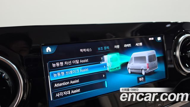 Mercedes-Benz Sprinter 2.0 Diesel 2024 — фото 15