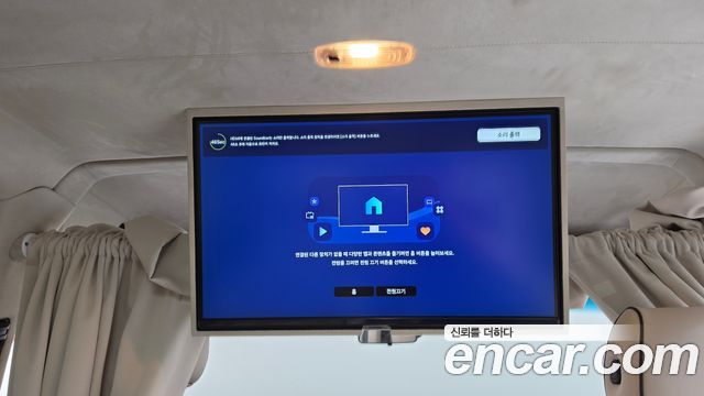 Mercedes-Benz Sprinter 2.0 Diesel 2024 — фото 16