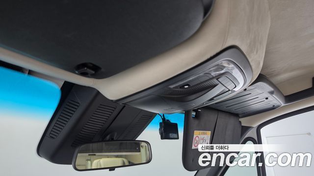 Mercedes-Benz Sprinter 2.0 Diesel 2024 — фото 34
