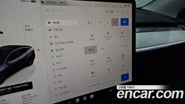 Tesla Model Y RWD 2025 — фото 17